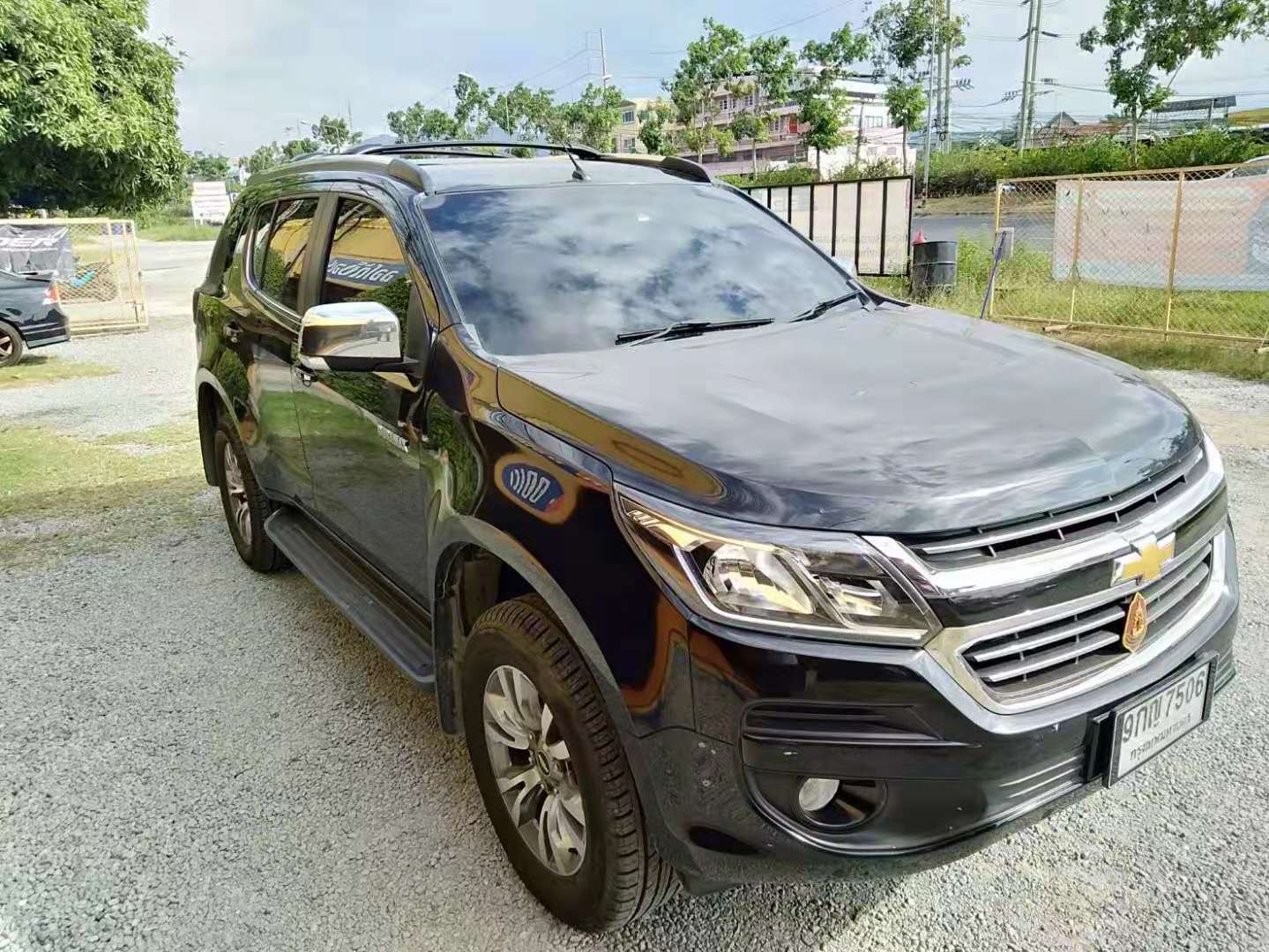 Barras Portaequipajes CHEVROLET TRAILBLAZER 2013-2022