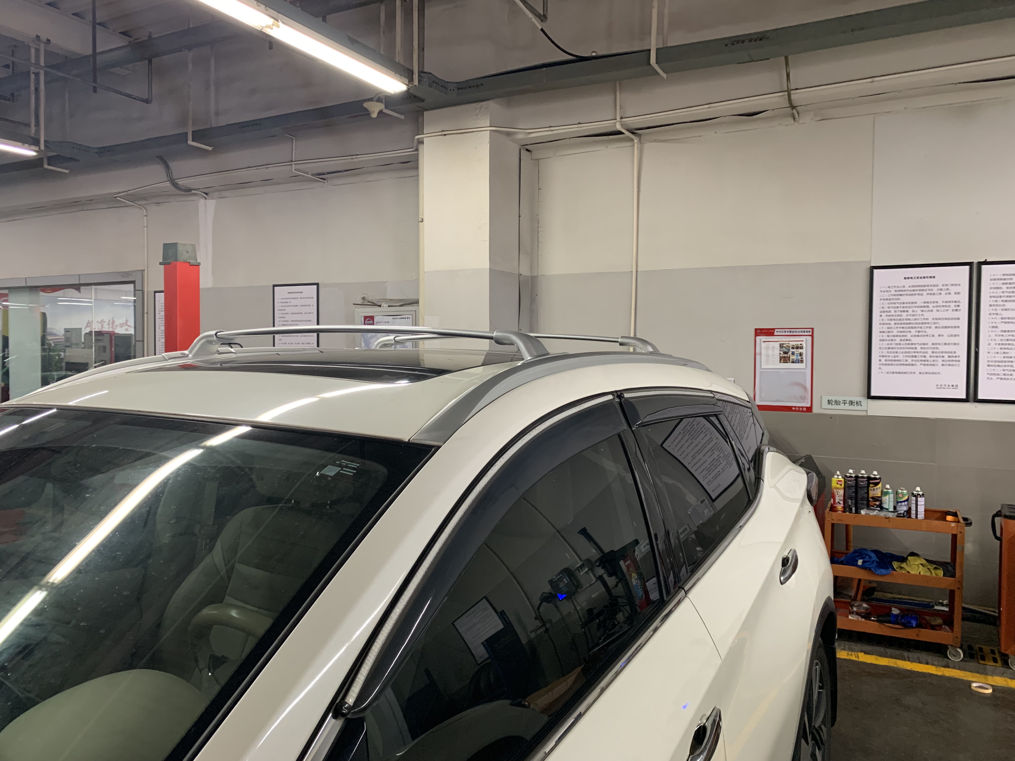 Vista lateral del producto #1