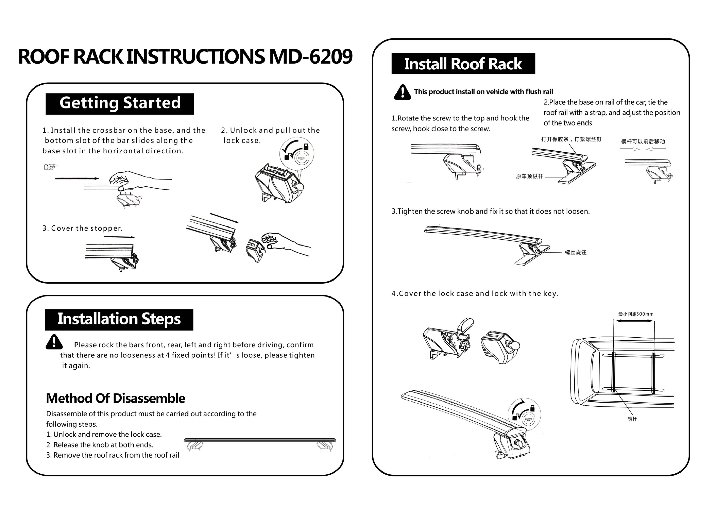Vista lateral del producto #5