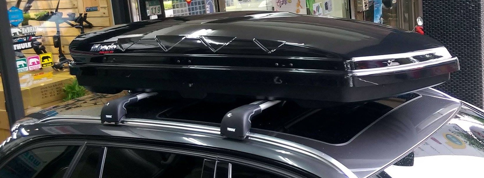 Caja Portaequipajes Meedo 9031 500Litros