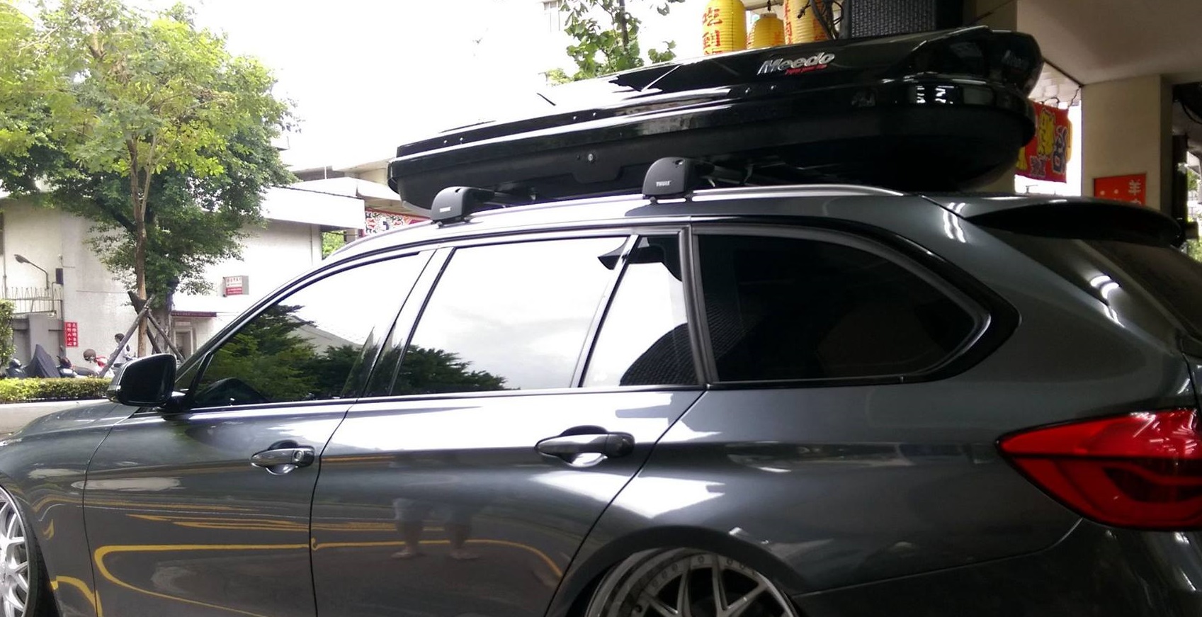 Vista lateral del producto #2