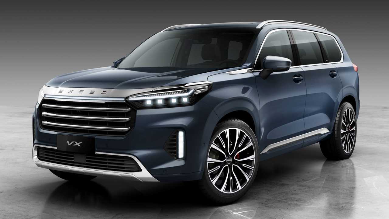 Enganche Americano Exeed VX 2022