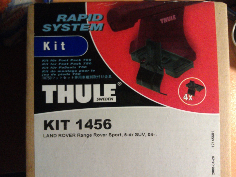 Kit 1456 Range Rover Sport 04 en adelante